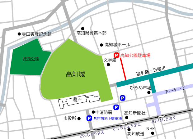 高知城近辺の地図