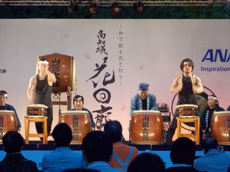 「山田太鼓伝承会」