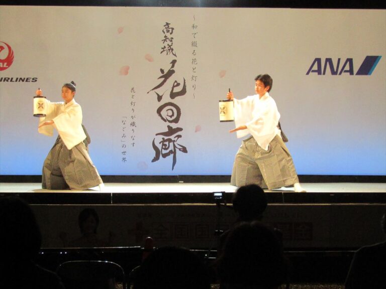 追手門広場【日本舞踊　花柳流/若柳流（高知県日本舞踊協会）】